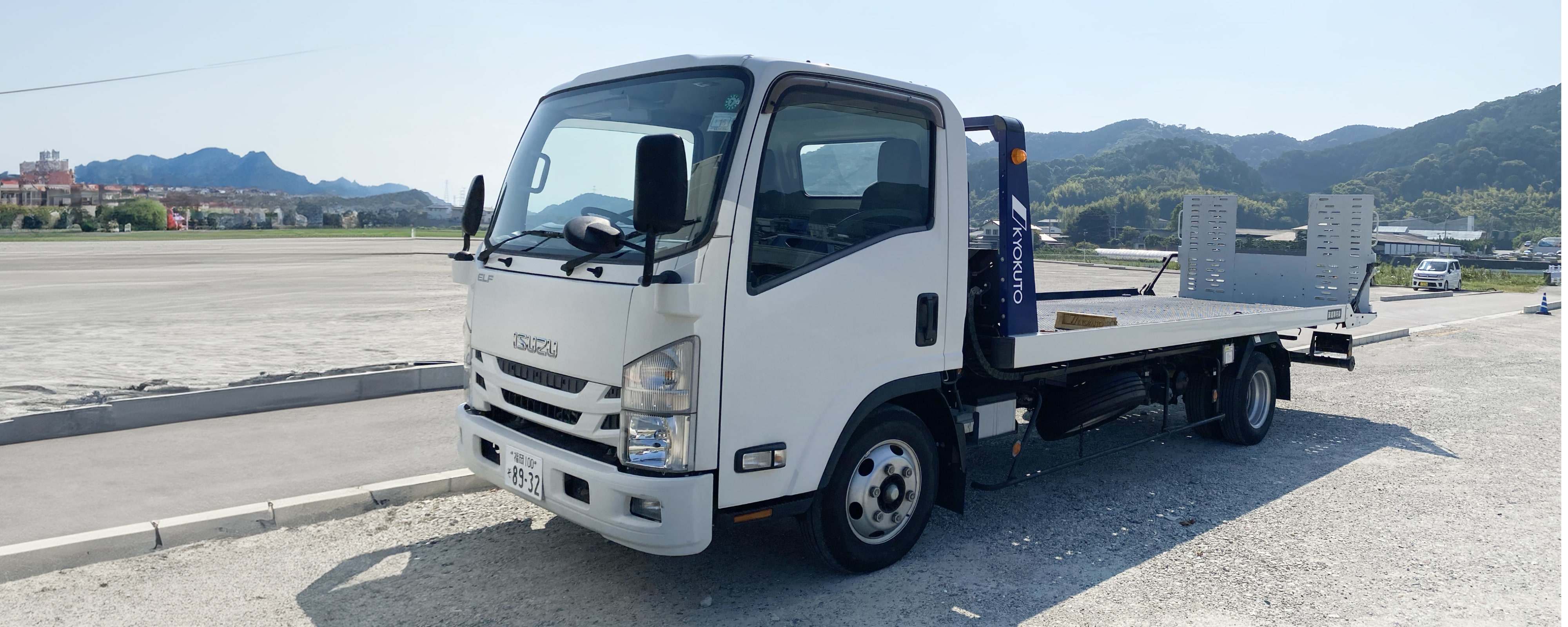 車検写真